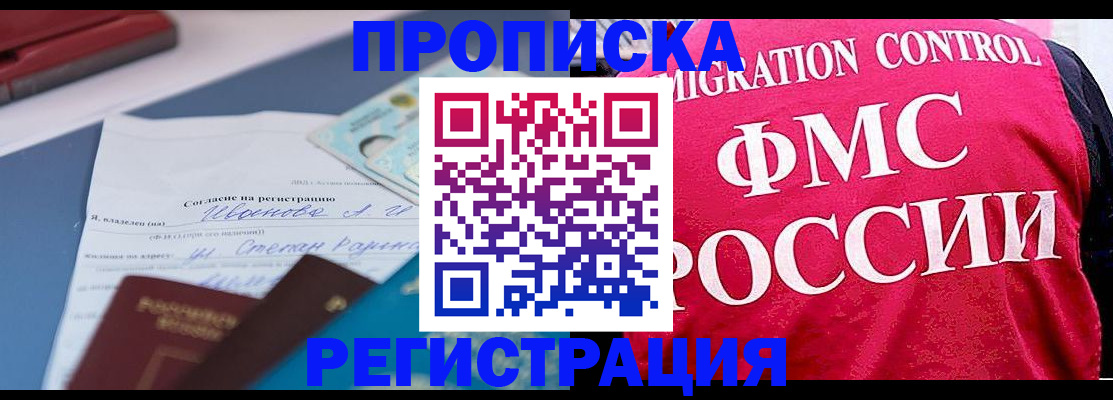 форма 3 в Сухом Логе